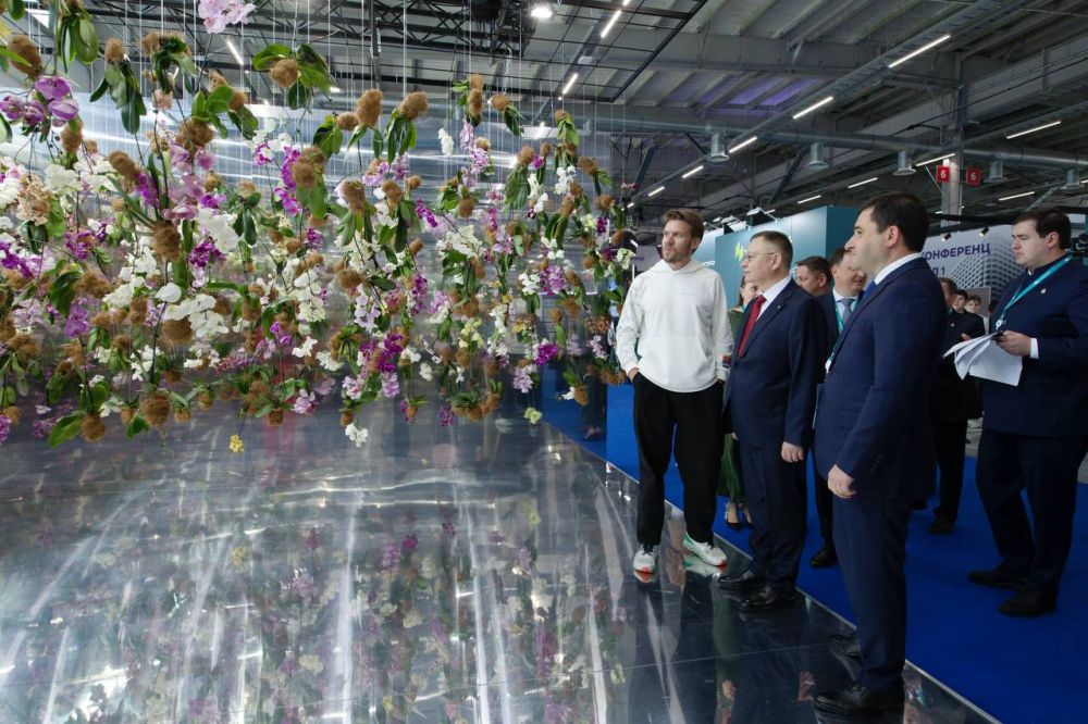          IPM       : KazanForum