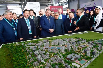     KazanForum    