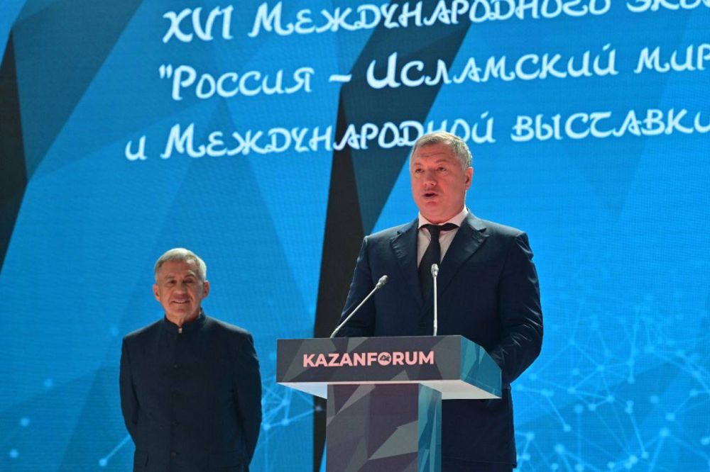  :     KazanForum        