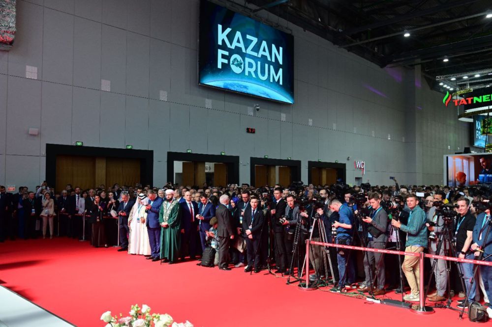     Russia Halal Expo   KazanForum