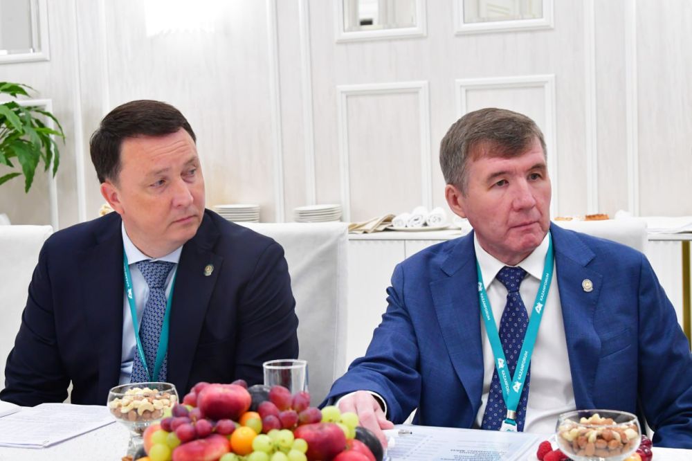       KazanForum-2025