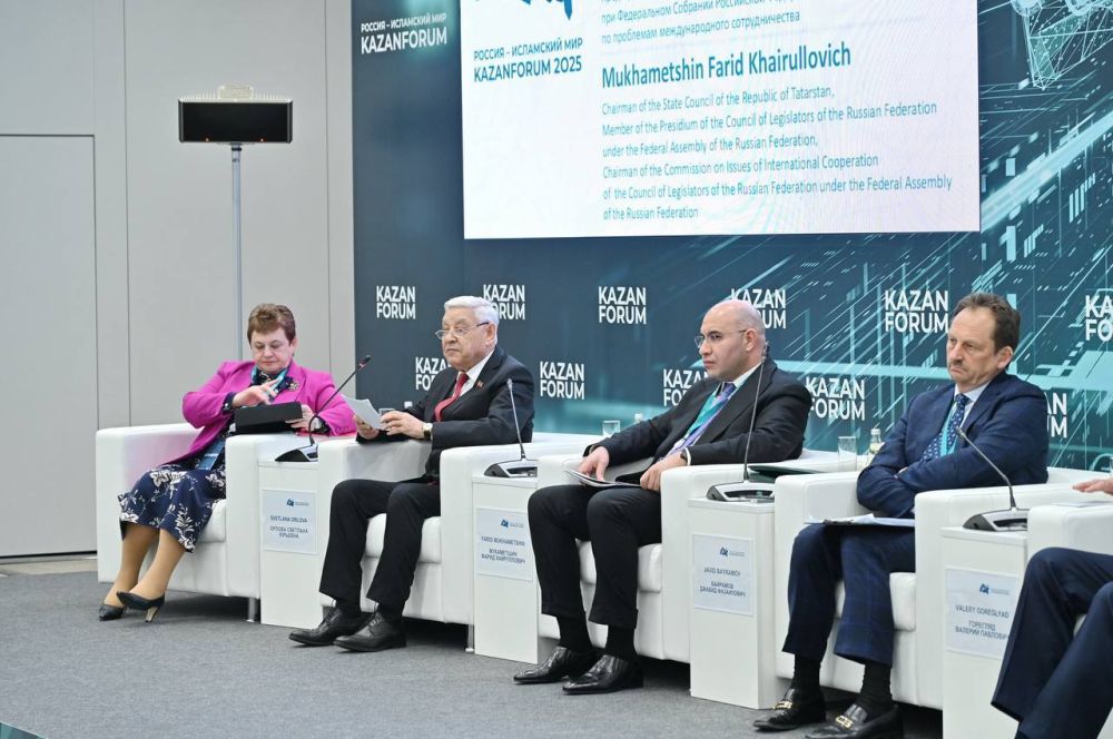       XVI     -  : KazanForum