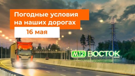 -1 .      
