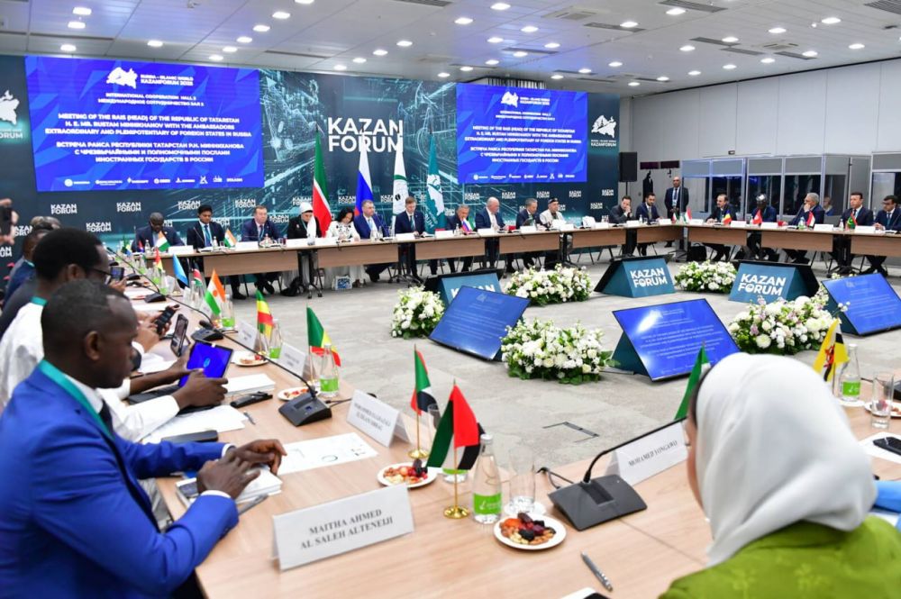 KazanForum   