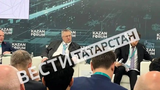          &quot; -  : KazanForum&quot;  - -