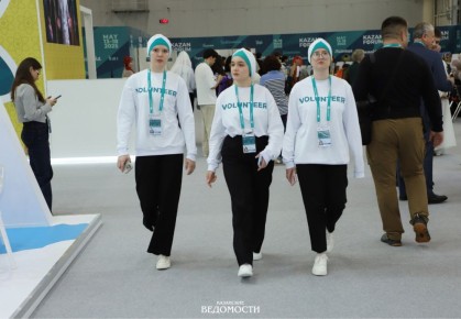  -  : KazanForum:    