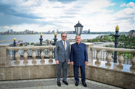 KazanForum   
