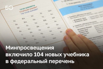   104     