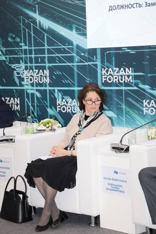       XVI     -  : KazanForum