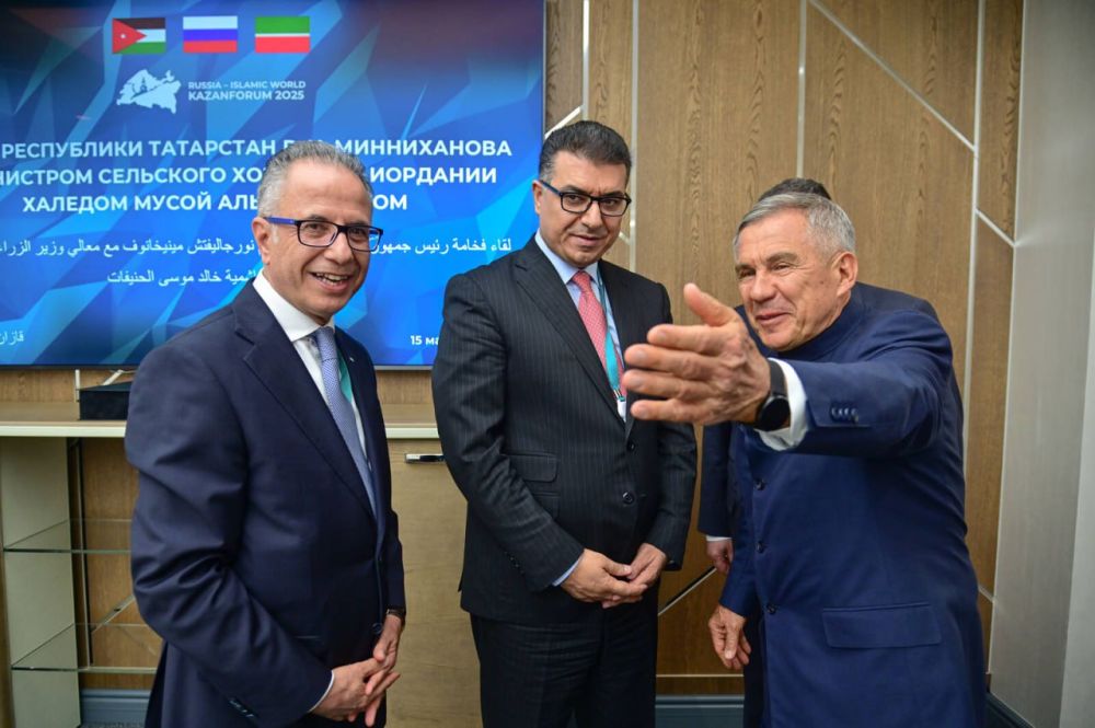 KazanForum   