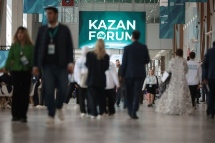   .  KazanForum      ,   ,   ,    ,    