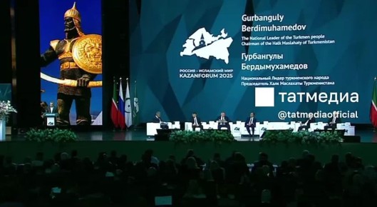               KazanForum