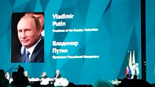  &quot;   : KazanForum&quot;