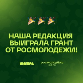      !
