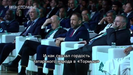        ,               KazanForum