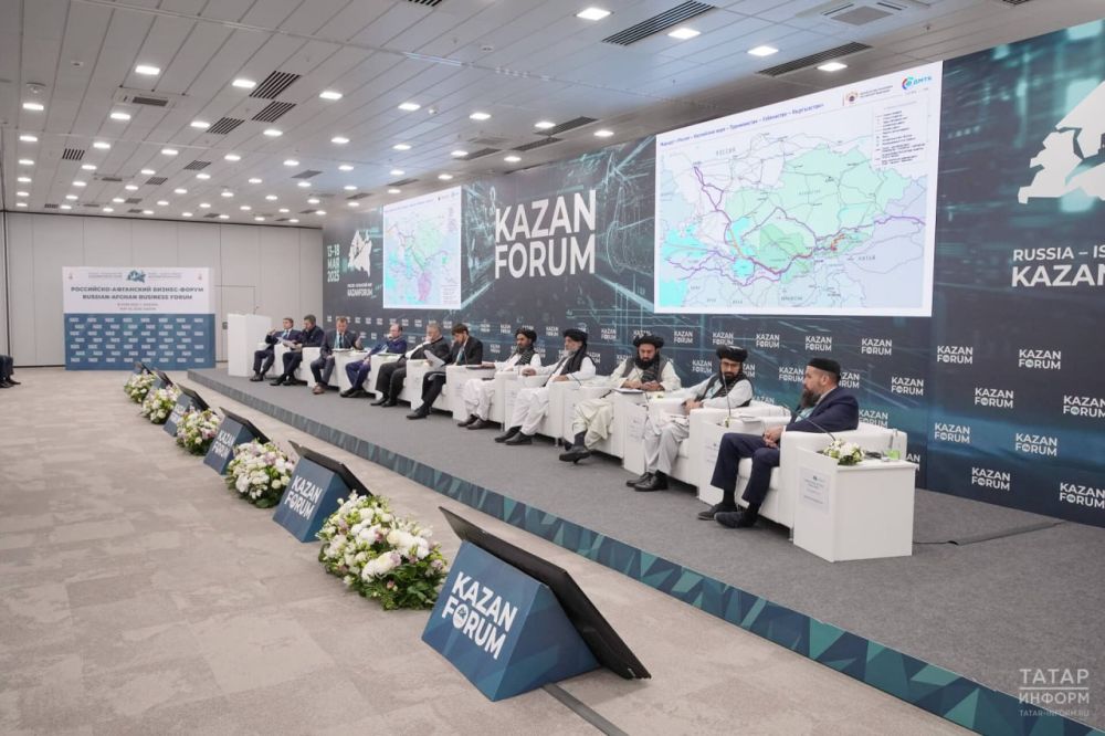  KazanForum        