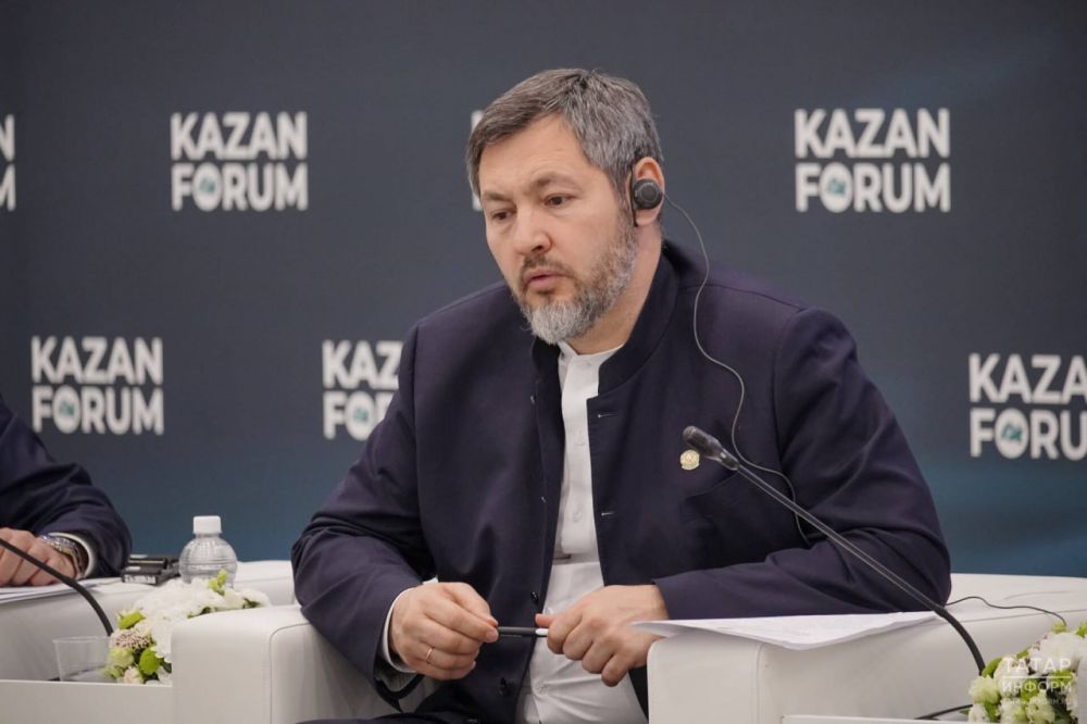  KazanForum        