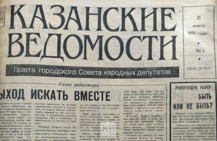 19               . (.  , 74)      Ȼ (0+),    ...