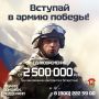  2 500 000      