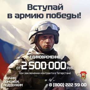  2 500 000      