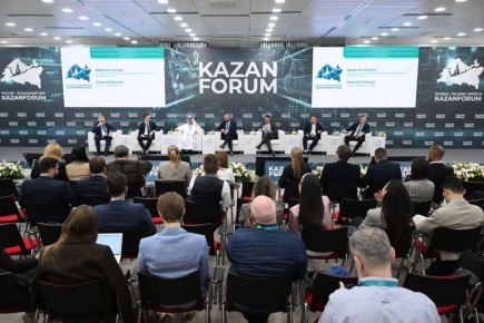          : KazanForum