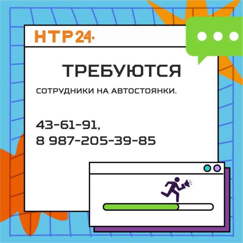 # #
