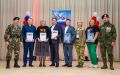 В Доме культуры села Большое Афанасово состоялся съезд волонтеров Нижнекамска и Нижнекамского района