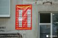 Жители Татарстана задолжали за жилищно-коммунальные услуги более 10 млрд рублей