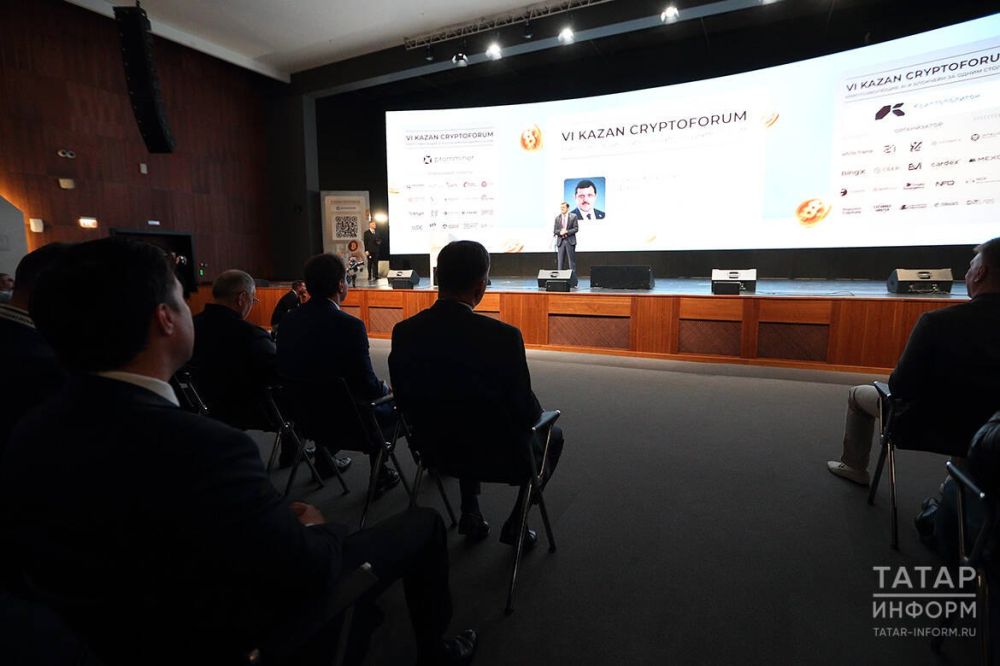          IT-   ,   VI Kazan CryptoForum