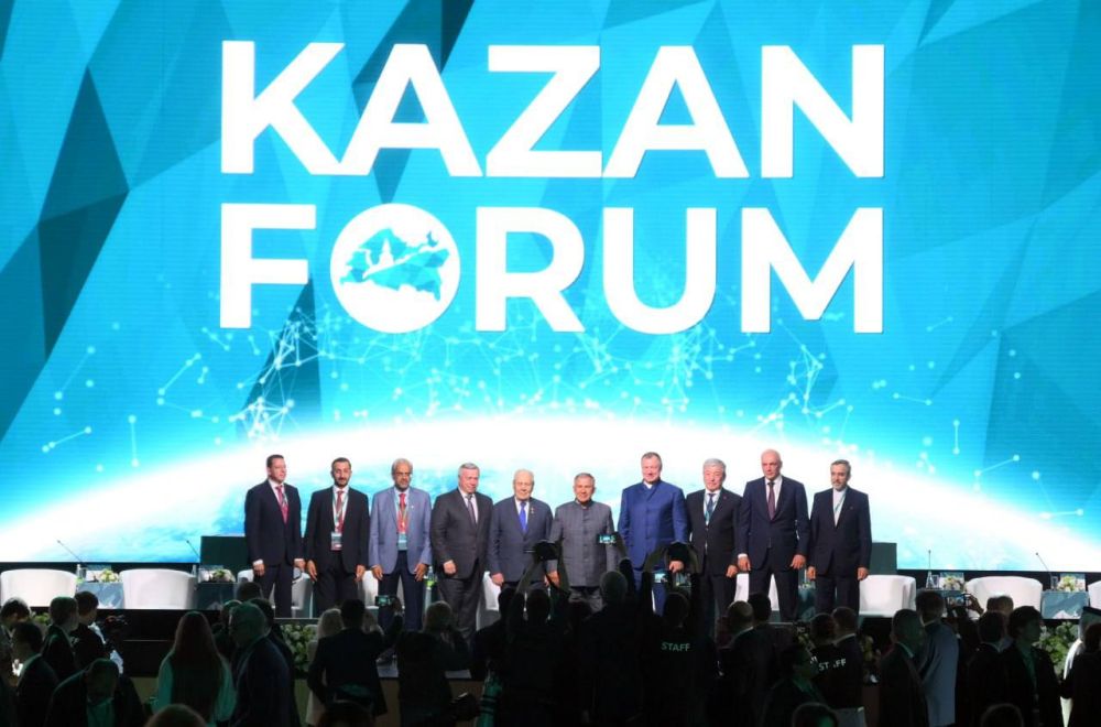 18           : KazanForum