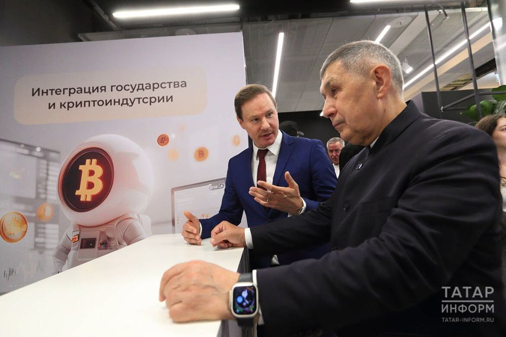          IT-   ,   VI Kazan CryptoForum