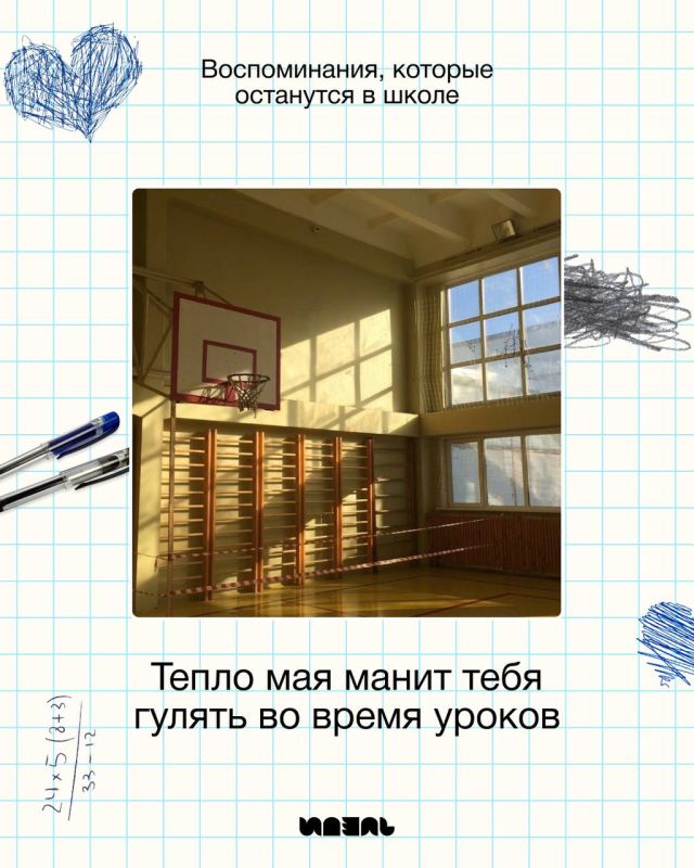 ,    