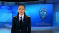 Казанца задержали за подготовку диверсии с беспилотником