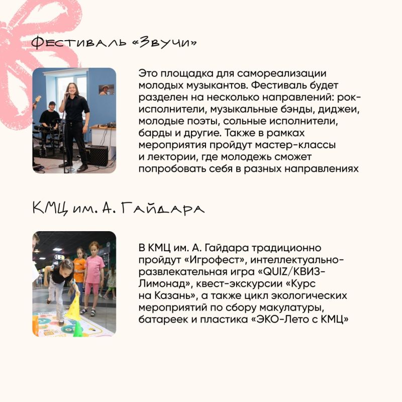    .   !   ,              :