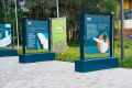 В парке СемьЯ открылась уличная выставка СИБУР бли30к каждому