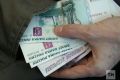 Курсы валют на 23 мая от ЦБ