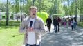 Смотрите запись прямого эфира с праздничных мероприятий в парке "Семья"
