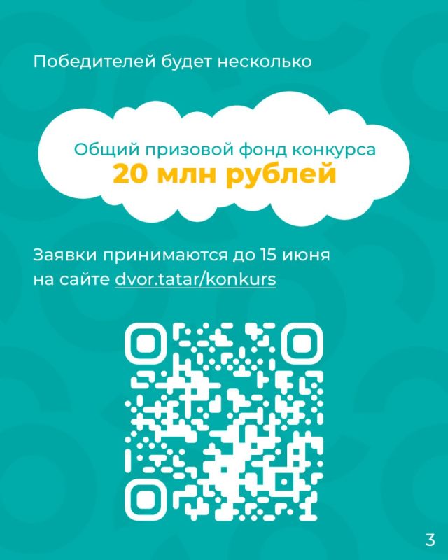      500      