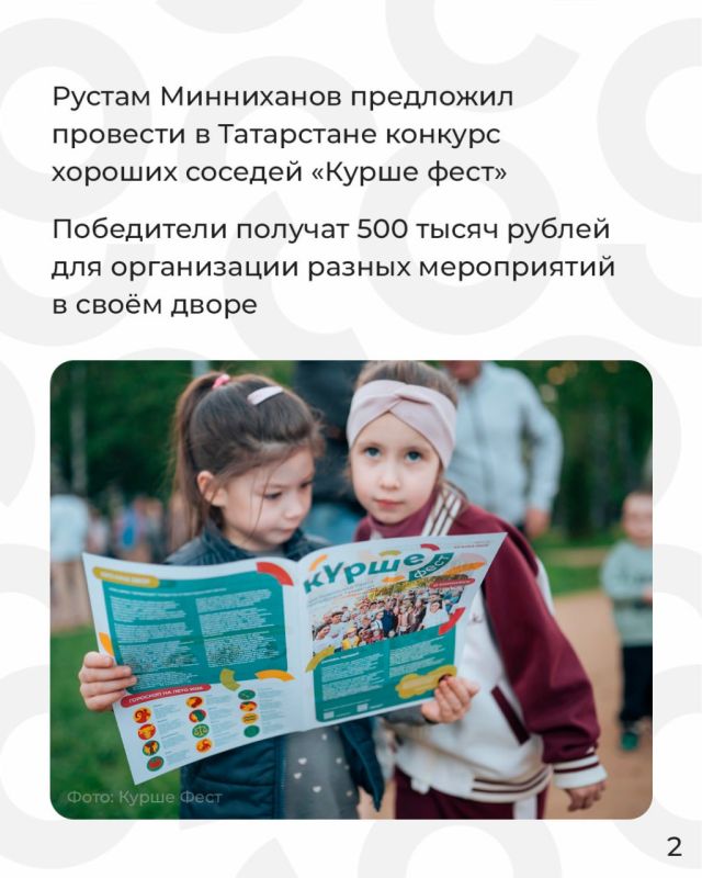      500      