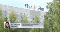 В Казани на Оренбургском тракте столкнулись шесть автомобилей, есть пострадавшие