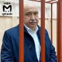 Бывшего ректора КФУ Гафурова приговорили к 22 годам строгого режима