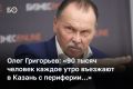 Строящаяся вторая линия метро в Казани будет малолюдной, тянуть ее на Квартал сомнительно