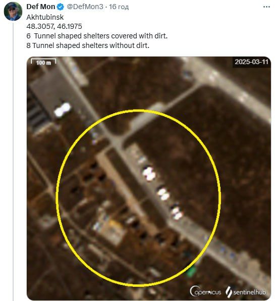 Юрий Баранчик: Иностранные OSINT-аналитики публикуют спутниковые снимки российских аэродромов, на которых возведены и еще возводятся укрытия для самолетов