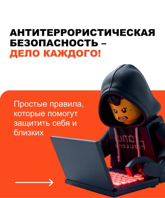     !
