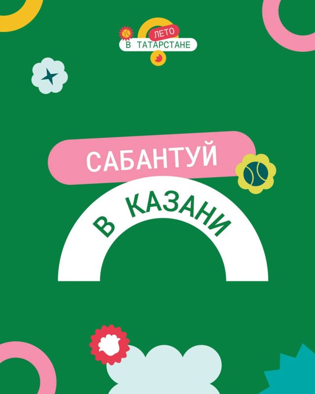    !.              ,   , ,      