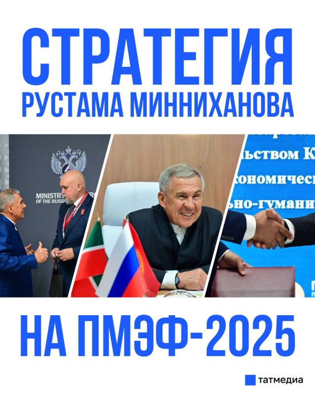 -2025   
