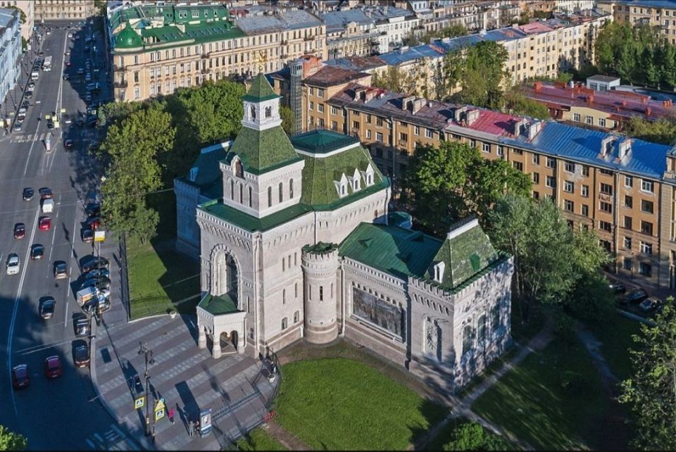  : #. 21  1901      