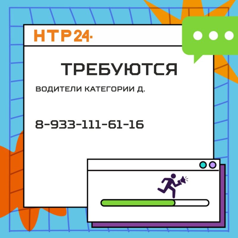 # #