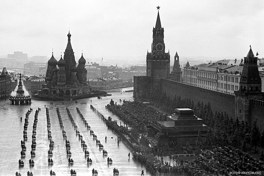  80  , 24  1945 ,     :    