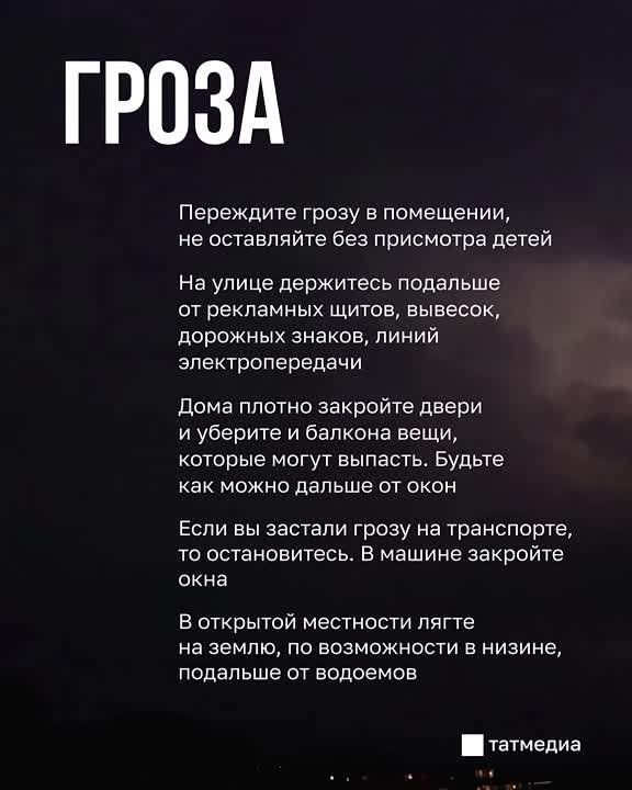 :          